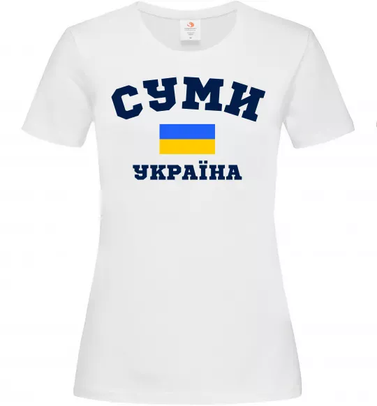 Женская футболка Суми Україна Белый фото