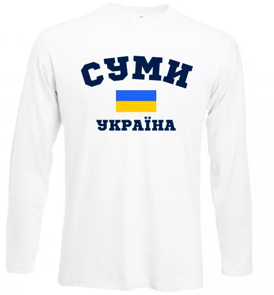 Лонгслів Суми Україна Білий фото
