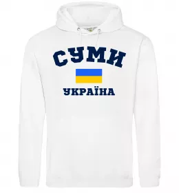 Женская толстовка (худи)