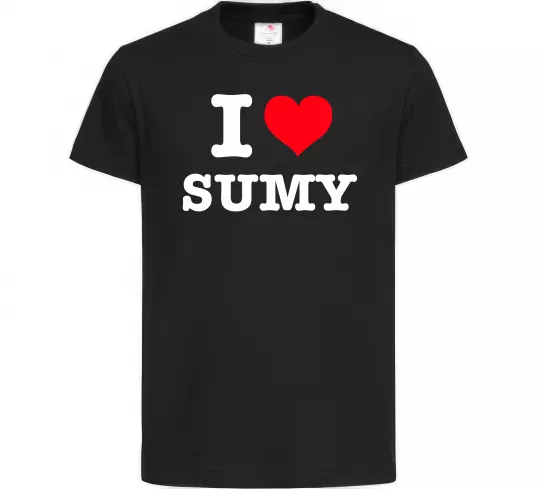 Детская футболка I love Sumy Черный фото