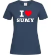 Жіноча футболка I love Sumy Темно-синій фото