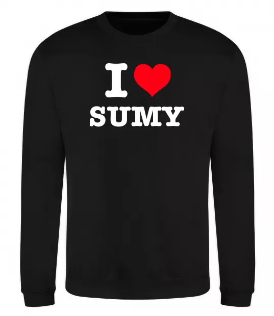 Свитшот I love Sumy Черный фото