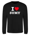 Свитшот I love Sumy Черный фото