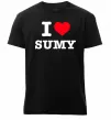 Чоловіча преміум футболка I love Sumy Чорний фото