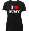Женская премиум футболка I love Sumy Черный фото