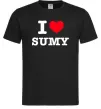Мужская футболка I love Sumy Черный фото