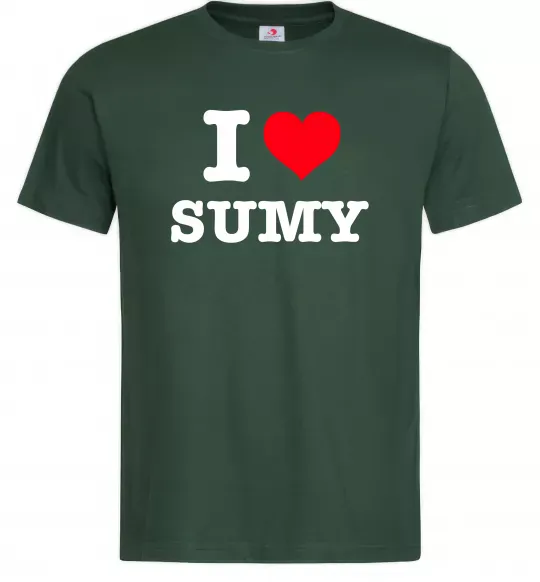 Мужская футболка I love Sumy Темно-зеленый фото