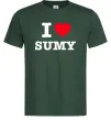 Мужская футболка I love Sumy Темно-зеленый фото