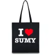 Эко-сумка I love Sumy Черный фото