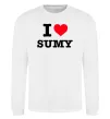 Свитшот I love Sumy Белый фото