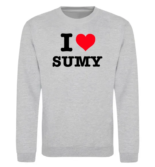 Свитшот I love Sumy Серый меланж фото