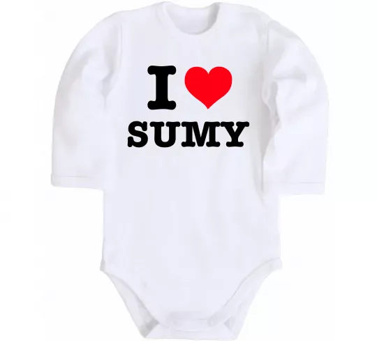Дитячий бодік I love Sumy Білий фото
