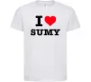 Детская футболка I love Sumy Белый фото