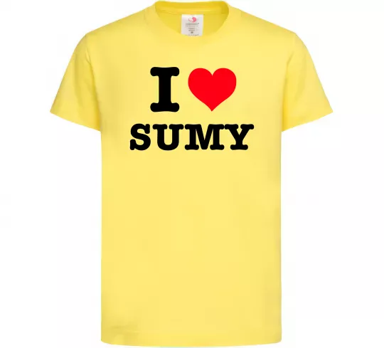 Детская футболка I love Sumy Лимонный фото