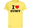 Детская футболка I love Sumy Лимонный фото