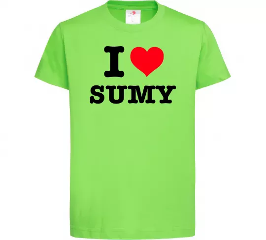 Детская футболка I love Sumy Лаймовый фото