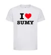 Детская футболка I love Sumy Белый фото
