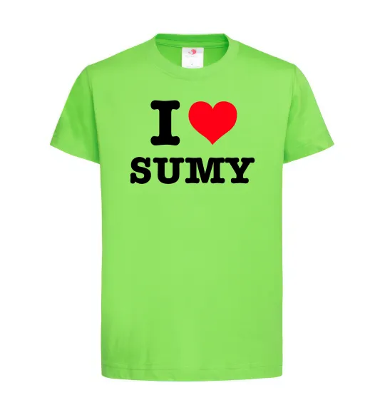 Детская футболка I love Sumy Лаймовый фото