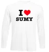 Лонгслив I love Sumy Белый фото