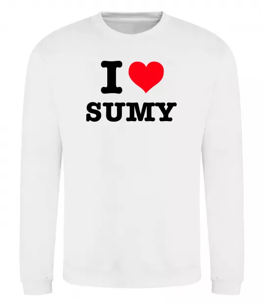 Свитшот I love Sumy Белый фото