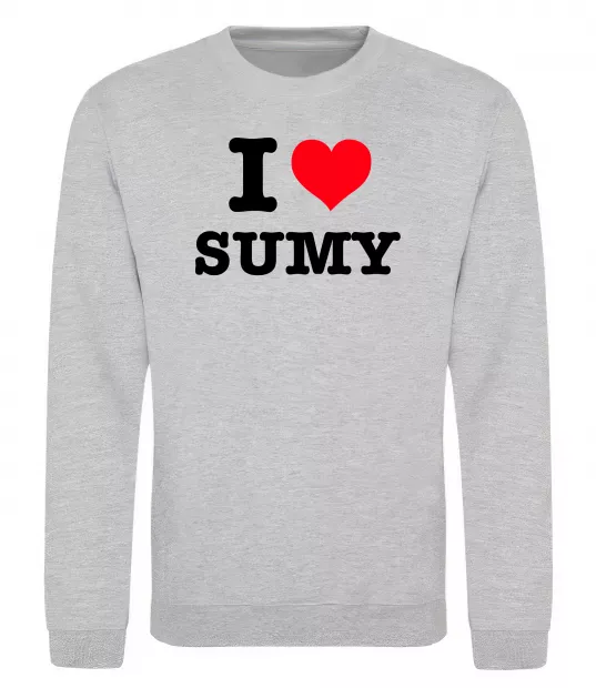 Свитшот I love Sumy Серый меланж фото