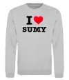 Свитшот I love Sumy Серый меланж фото