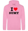 Мужская толстовка (худи) I love Sumy Розовый фото