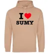 Мужская толстовка (худи) I love Sumy Песочный фото