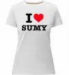 Женская премиум футболка I love Sumy Белый фото
