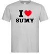 Мужская футболка I love Sumy Серый фото