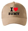 Кепка I love Sumy Песочный фото