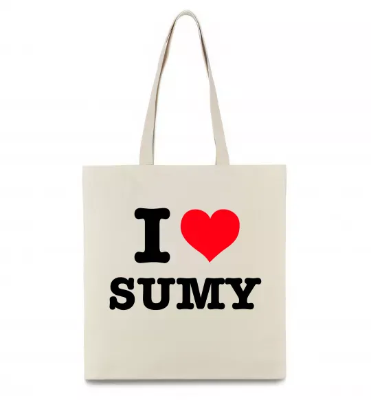 Эко-сумка I love Sumy Бежевый фото