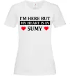 Женская футболка My heart in Sumy Белый фото