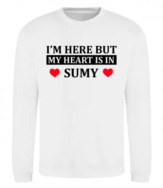 Свитшот My heart in Sumy Белый фото
