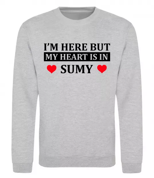 Свитшот My heart in Sumy Серый меланж фото
