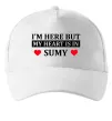 Кепка My heart in Sumy Білий фото