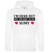 Мужская толстовка (худи) My heart in Sumy Белый фото