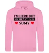Женская толстовка (худи) My heart in Sumy Розовый фото