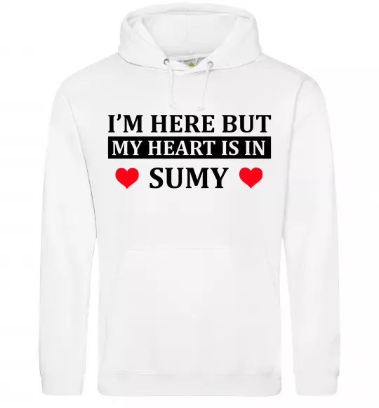 Женская толстовка (худи) My heart in Sumy Белый фото