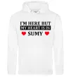 Женская толстовка (худи) My heart in Sumy Белый фото