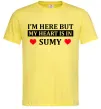 Мужская футболка My heart in Sumy Лимонный Мужская футболка My heart in Sumy Лимонный фото