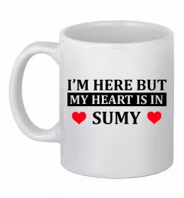 Чашка керамическая