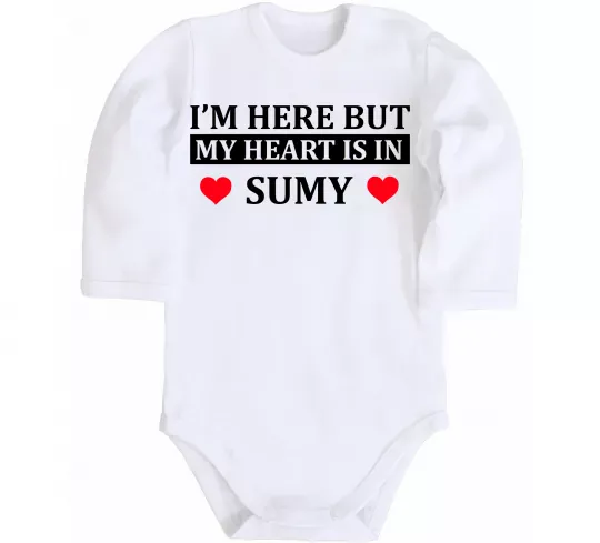 Детский боди My heart in Sumy Белый фото