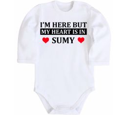 Детский боди My heart in Sumy