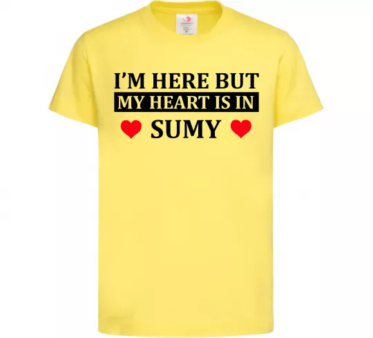 Дитяча футболка My heart in Sumy Лимонний фото