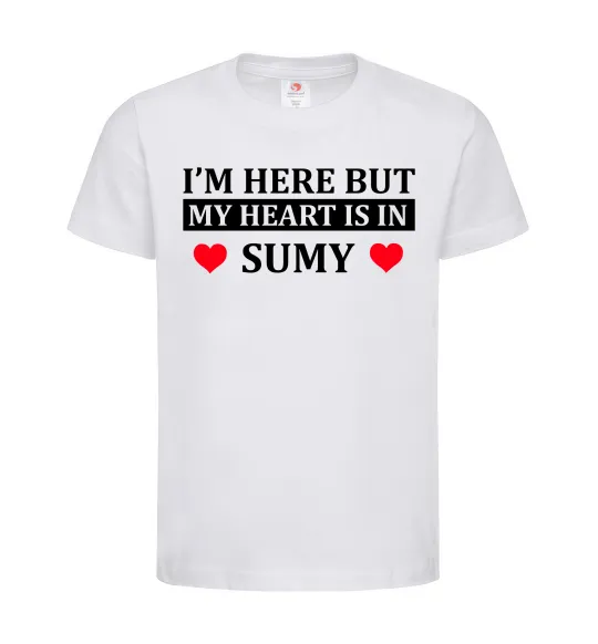 Детская футболка My heart in Sumy Белый фото