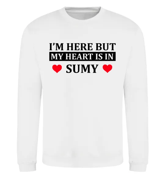 Світшот My heart in Sumy Білий фото
