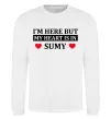 Світшот My heart in Sumy Білий фото