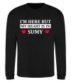 Свитшот My heart in Sumy Черный фото