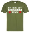 Мужская футболка My heart in Sumy Оливковый Мужская футболка My heart in Sumy Оливковый фото